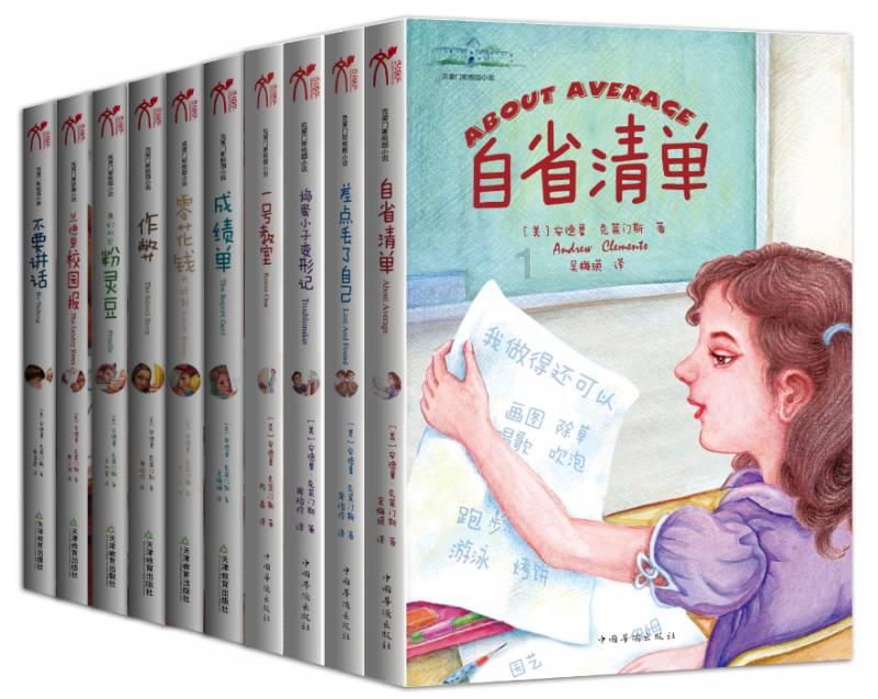 Gboard正致力于带来“无缝语音输入”